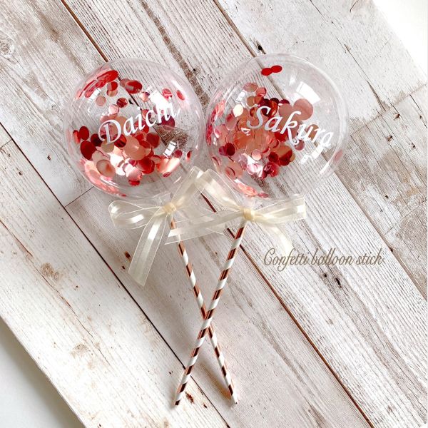 エムズプランニング