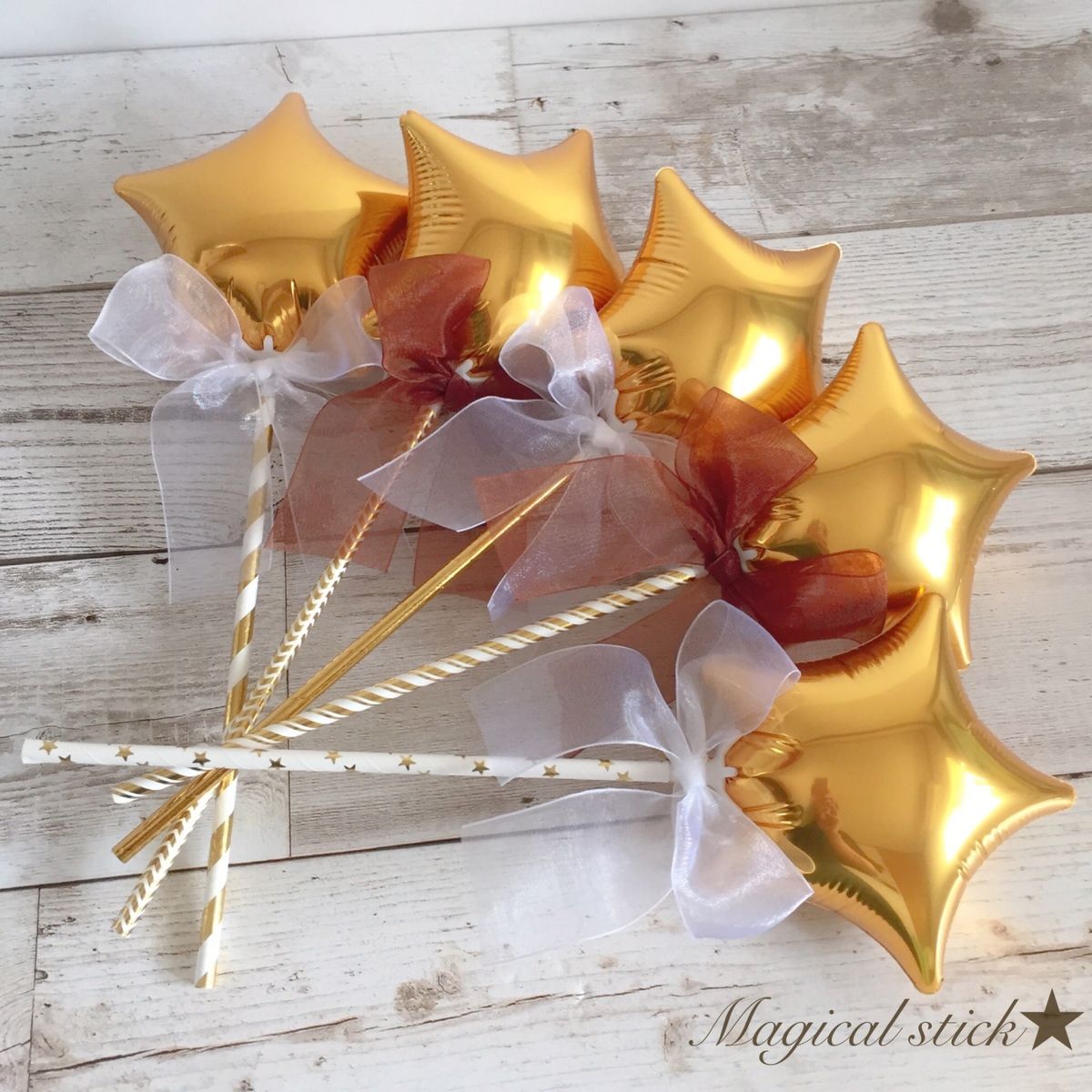 エムズプランニング