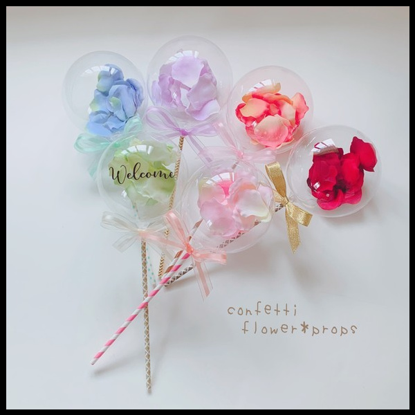 エムズプランニング