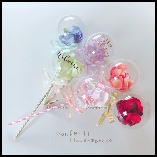 エムズプランニング