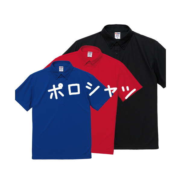 エムズプランニング