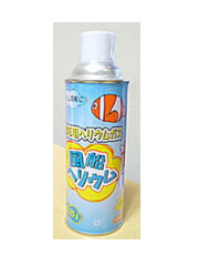 ӂӂ~j4.8bg