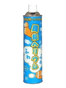 バルーンギフト